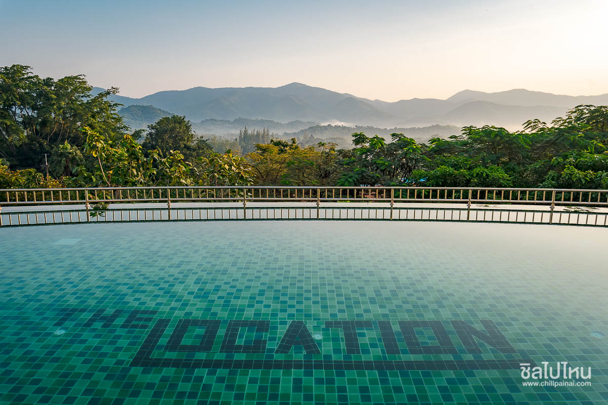 The_Location_Resort_269