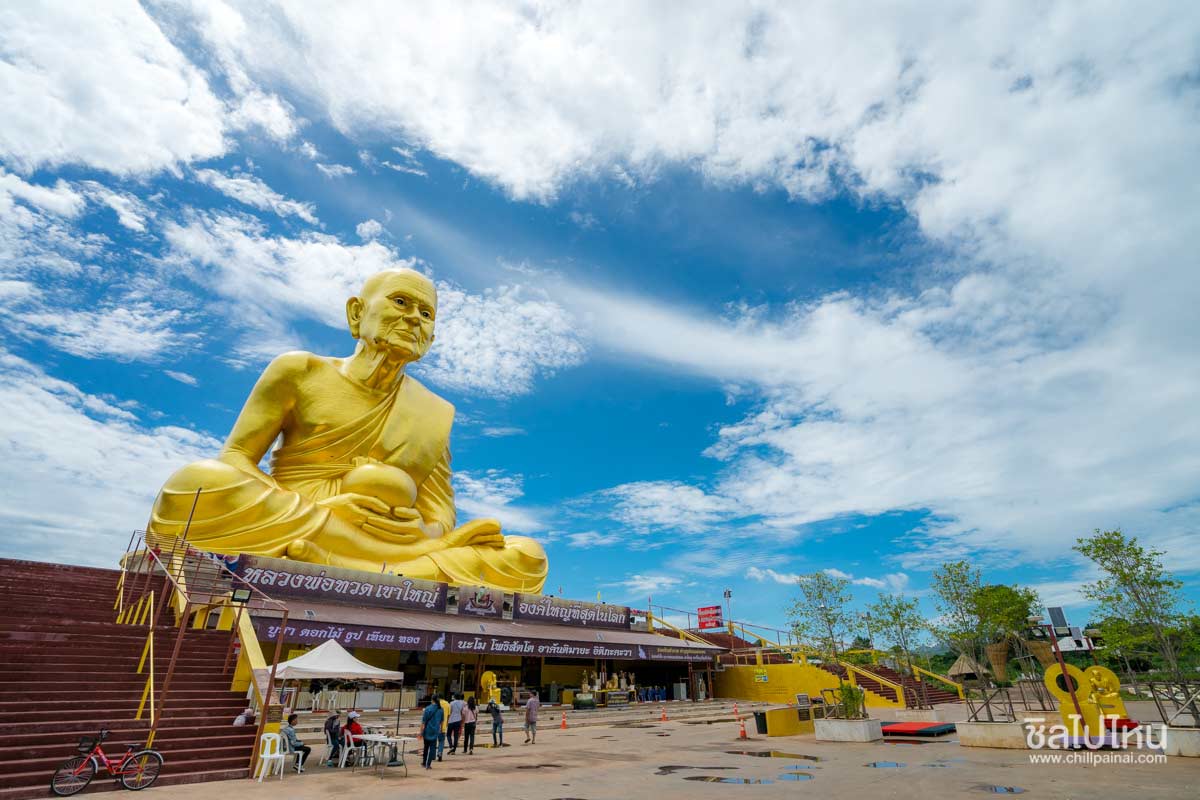 30 ที่เที่ยวเขาใหญ่ นครราชสีมา รวมที่เที่ยวฮิตและคาเฟ่ถ่ายรูปสวย อัปเดตใหม่ล่าสุดปี 2569