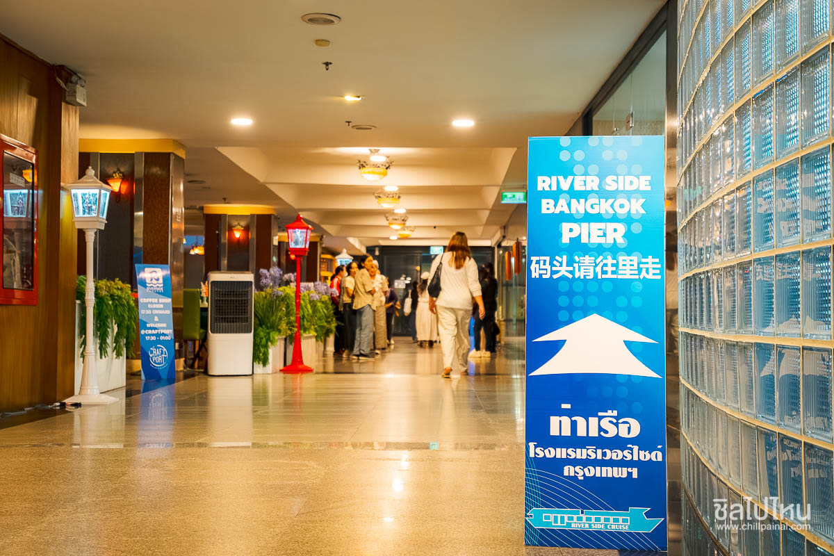 Riverside_Kinlen_101