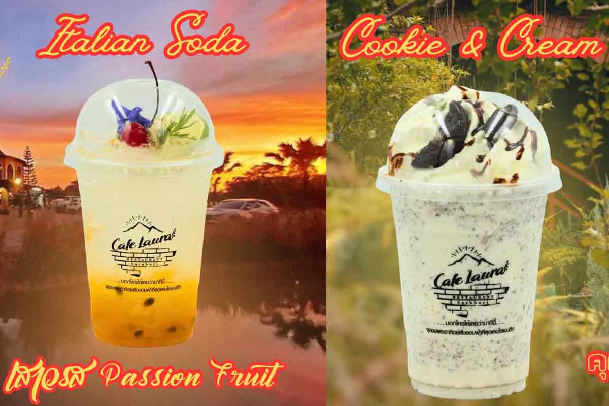 Cafe-Laura-Bar-Restaurant2