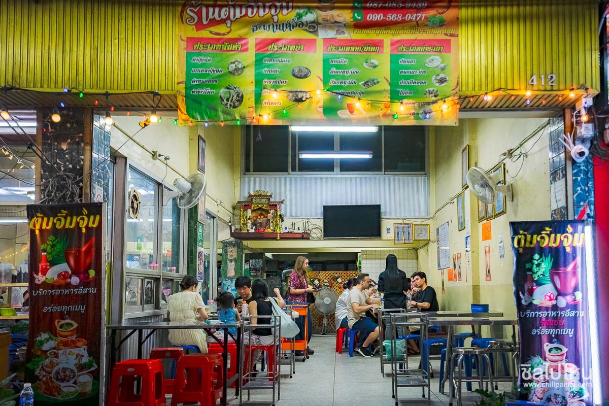 Bangkok_TukTuk_Tour_19