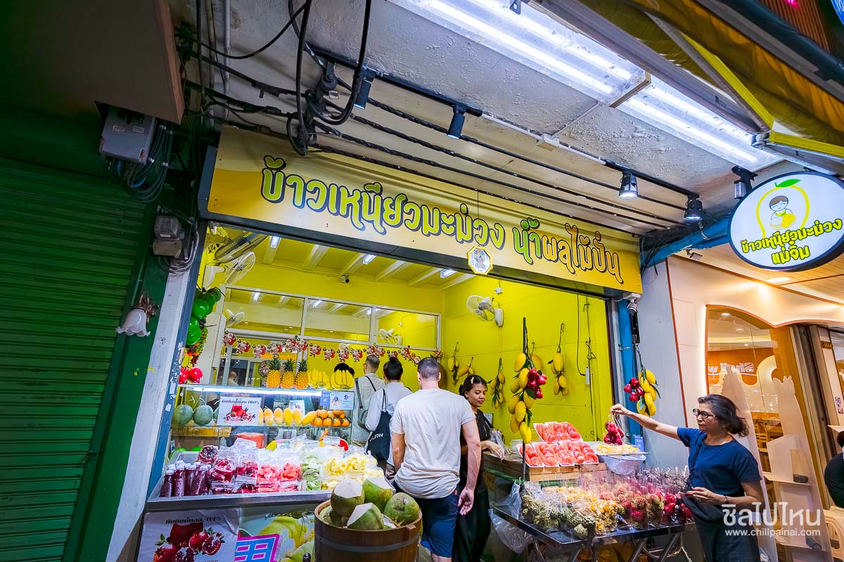 Bangkok_TukTuk_Tour_20