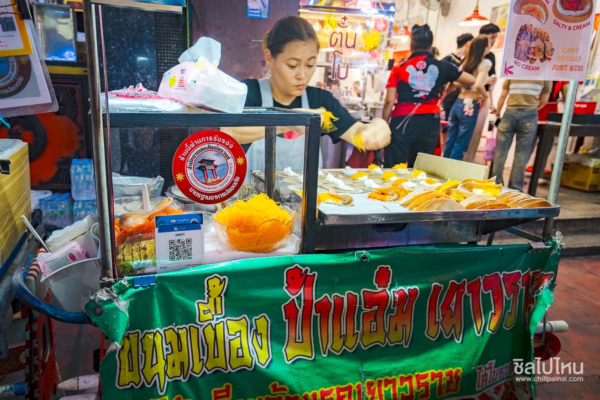 Bangkok_TukTuk_Tour_33