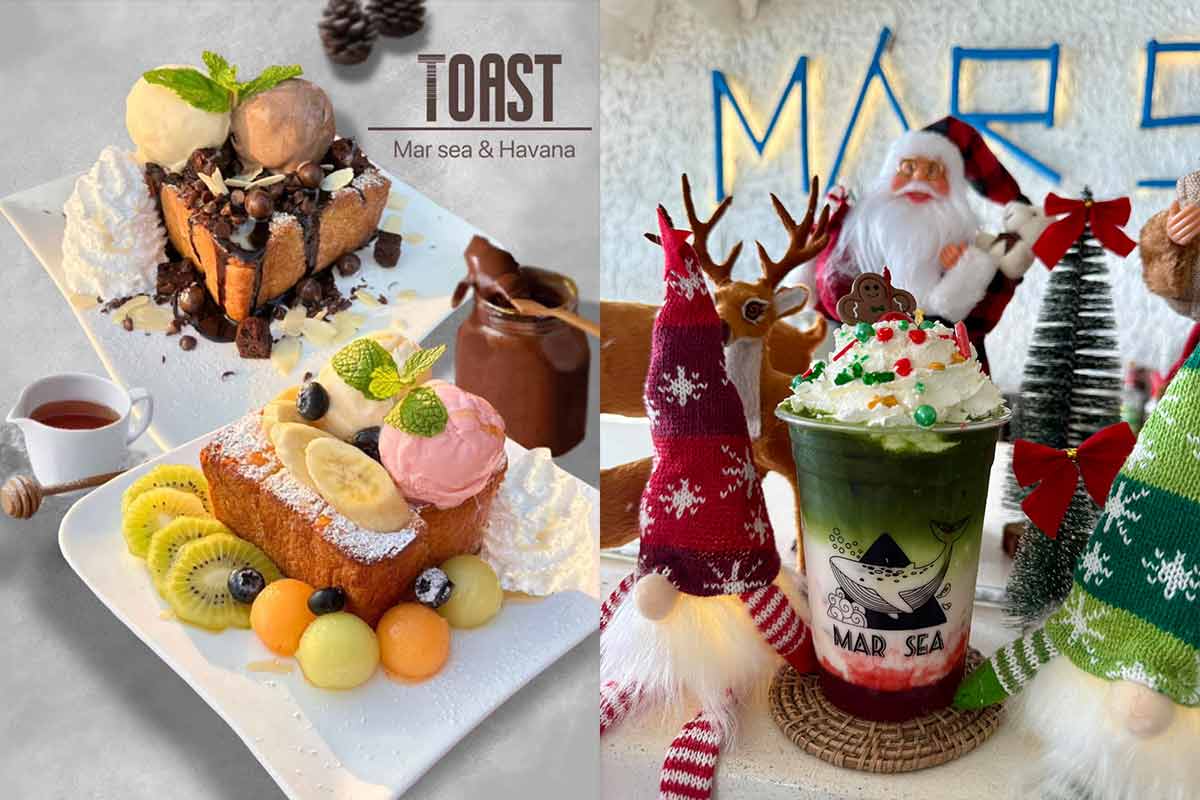 Mar_Sea_at_Suchada_Rayong1