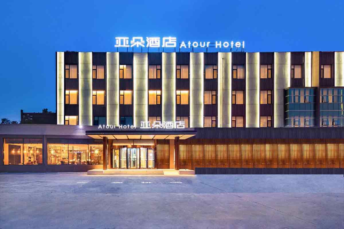 Atour-Hotel-Yantai