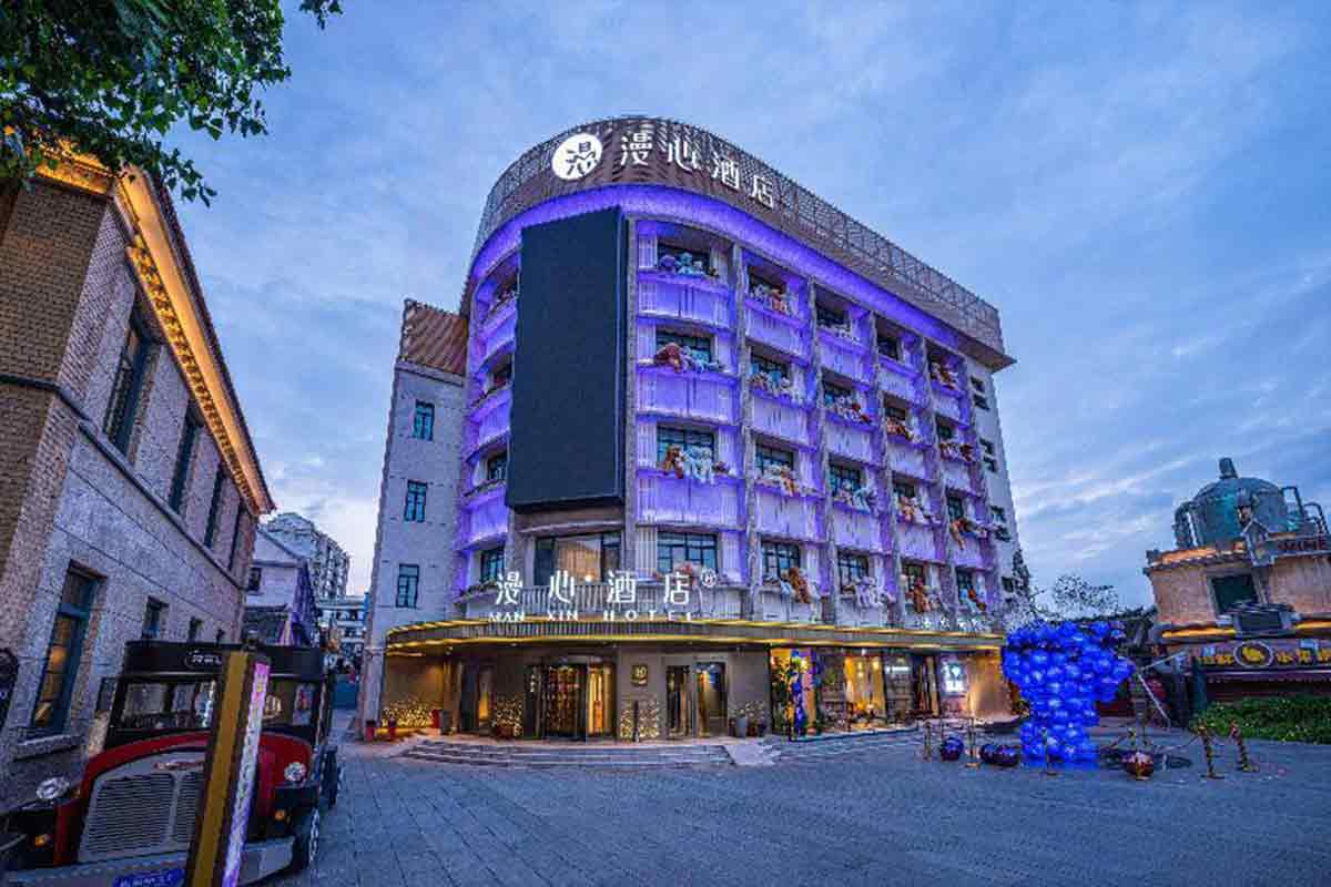Manxin-Hotel-Yantai1
