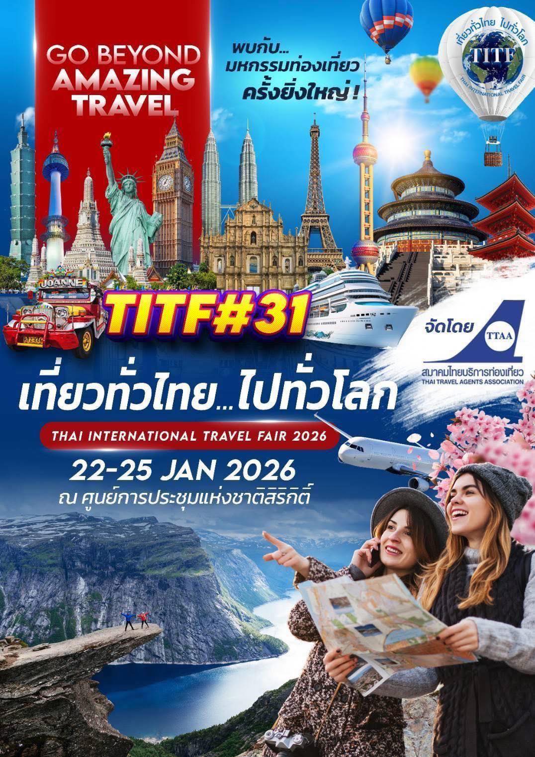 586530113_1137715438574670_1409702419916465822_n