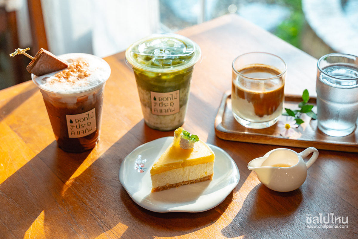 8e08cf5f2207db4d4b1ff8b8f965dc31bd3ac7b4