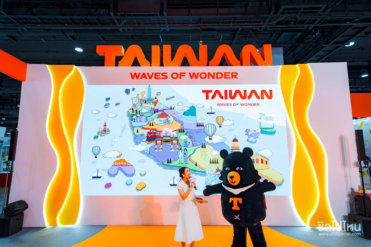 TITF_TAIWAN_79
