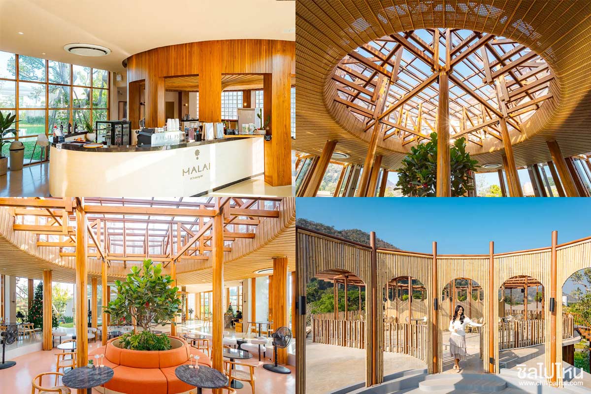 มาลัย เขาใหญ่(Malai Khaoyai) ที่พักเขาใหญ่เปิดใหม่ดีไซน์สวย บรรยากาศเป็นส่วนตัว พร้อมต้อนรับสัตว์เลี้ยง