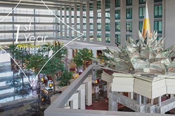 1st Year Anniversary ไฮแอท รีเจนซี่ กรุงเทพฯ สุวรรณภูมิ แอร์พอร์ต ฉลองครบรอบ 1 ปี กับข้อเสนอห้องพักราคาพิเศษ