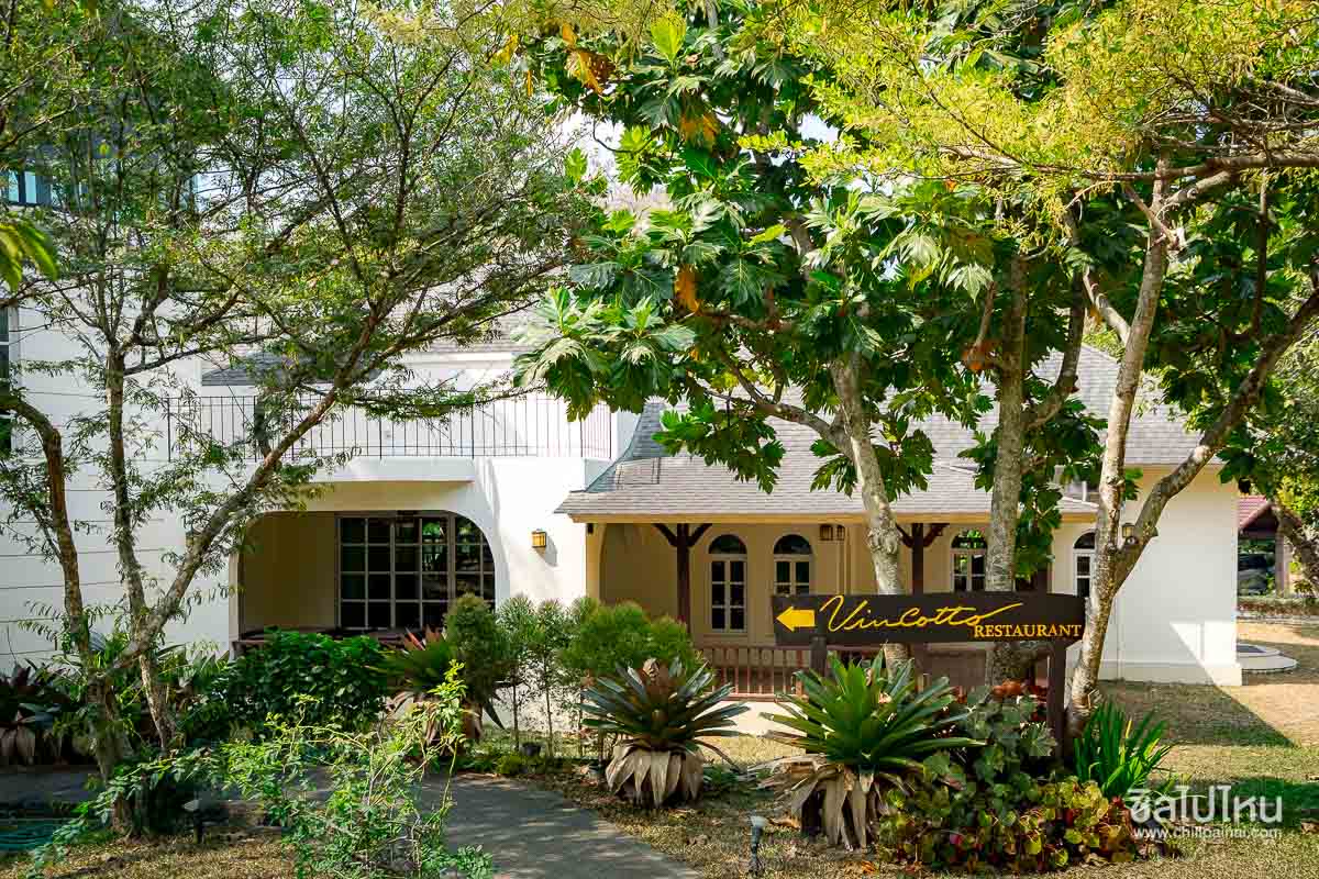 เที่ยวไร่องุ่น GranMonte Vineyard and Winery เขาใหญ่  เช็กอินไร่องุ่นสวยฟีลยุโรป