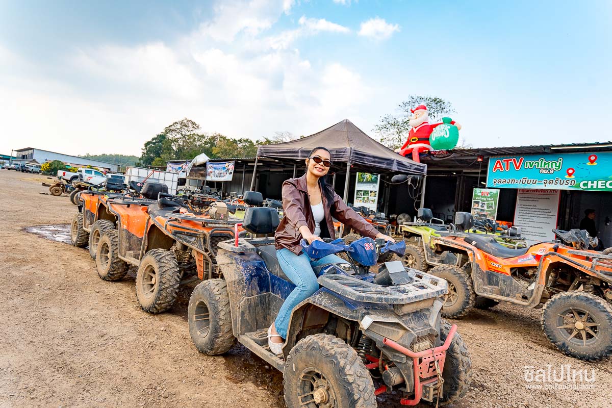 สัมผัสประสบการณ์ขับรถ ATV สุดมันส์ที่ ATV เขาใหญ่ กม.9