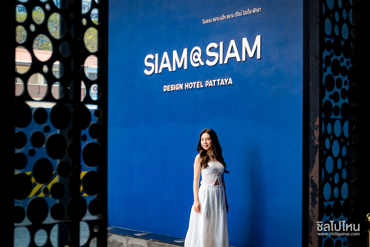Siam_At_Siam_Design_Hotel_Pattaya_1