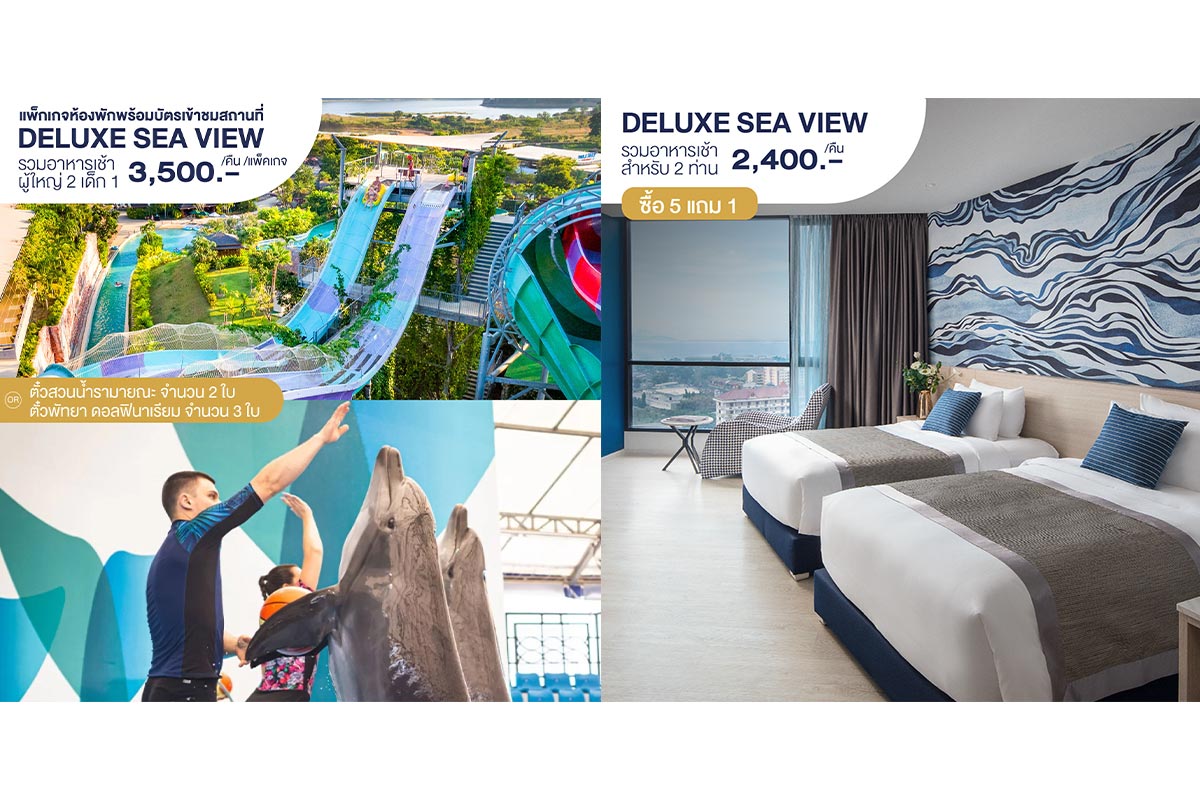 Brighton-Grand-Hotel-&-Convention-Pattaya