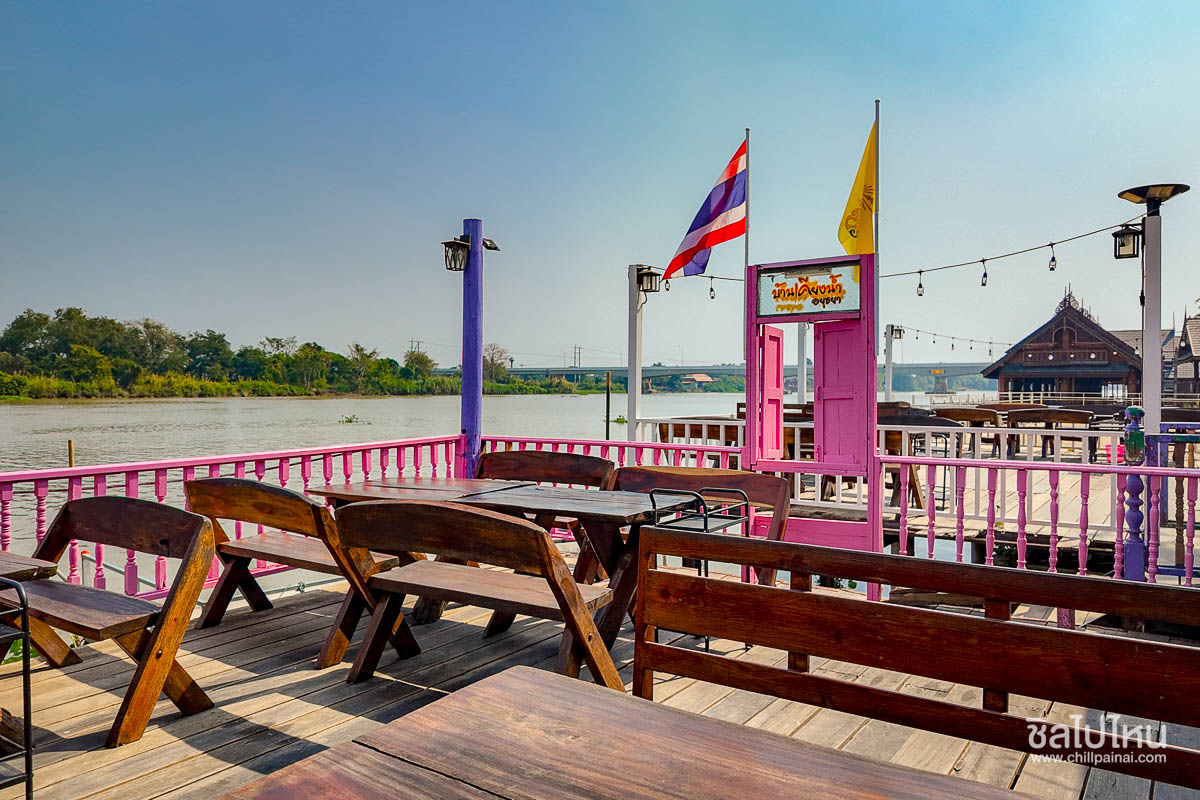 DJI_20260113140603_0570_D_A01