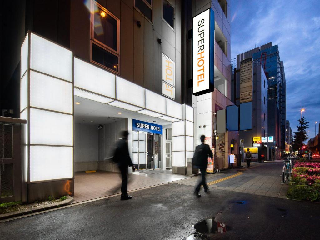 20 โรงแรมอูเอโนะ โตเกียว ย่านฮิตของคนไทย มีห้องใหญ่สำหรับครอบครัว อัปเดตใหม่ 2569