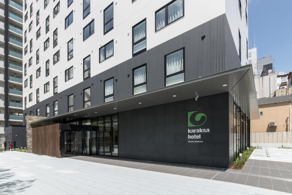 20 โรงแรมนัมบะ โอซาก้า มีห้องใหญ่สำหรับครอบครัว ใกล้โดทงโบริ และสถานีรถไฟ อัปเดตใหม่ 2569