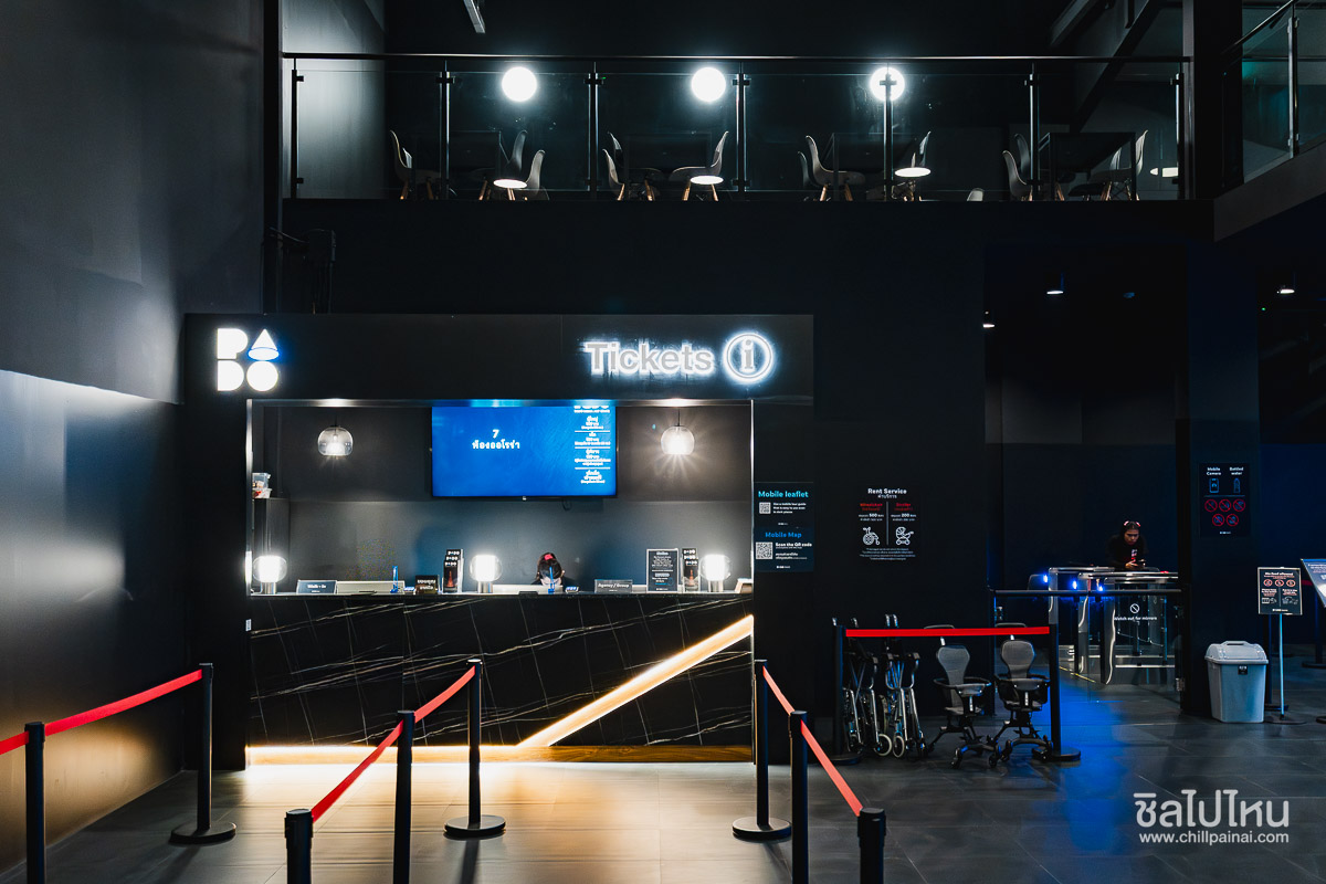 PADO_MEDIA_ART_SPACE_1