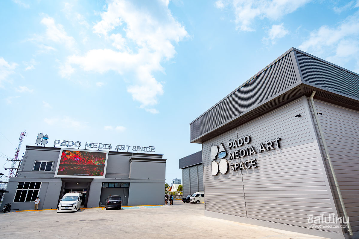 PADO_MEDIA_ART_SPACE_85