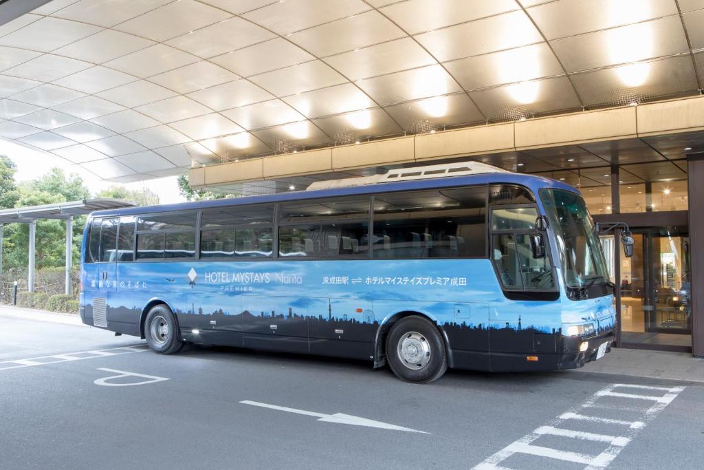 15 โรงแรมใกล้สนามบินนาริตะ ญี่ปุ่น มีรถรับส่งฟรี สะดวกทั้งขาไป-กลับ