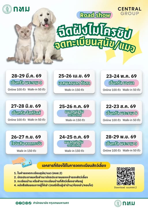 146229640669bb6fbb3ac204.20257466