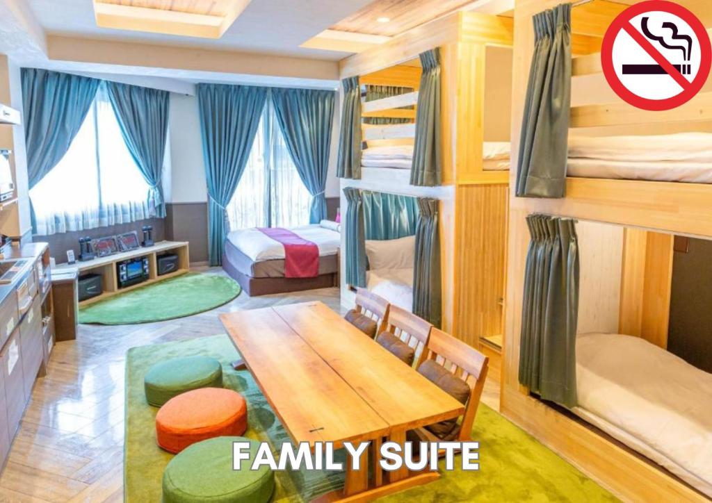 20 โรงแรมชินจูกุ โตเกียว ใกล้สถานีรถไฟ ห้องใหญ่สำหรับครอบครัว เอาใจสายช้อปปิ้ง อัปเดตใหม่ 2569