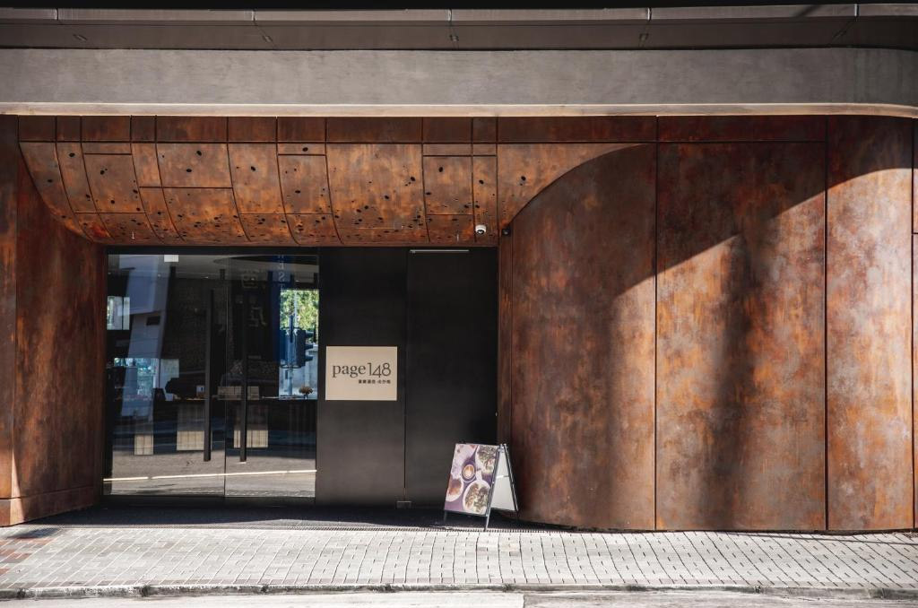Page148 Page Hotel Hong Kong, Boutique Hotel Tsim Sha Tsui, Stylish Minimal Hotel Kowloon, Trendy Stay Near MTR_4