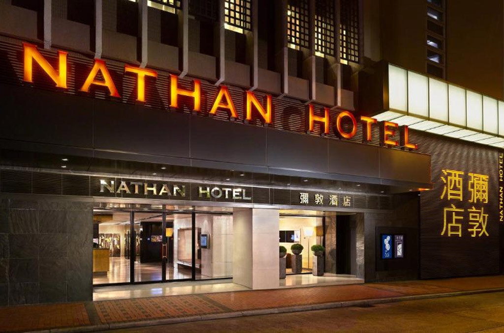 Nathan Hotel Kowloon Hong Kong, Classic Hotel Nathan Road, Convenient Stay Jordan_1