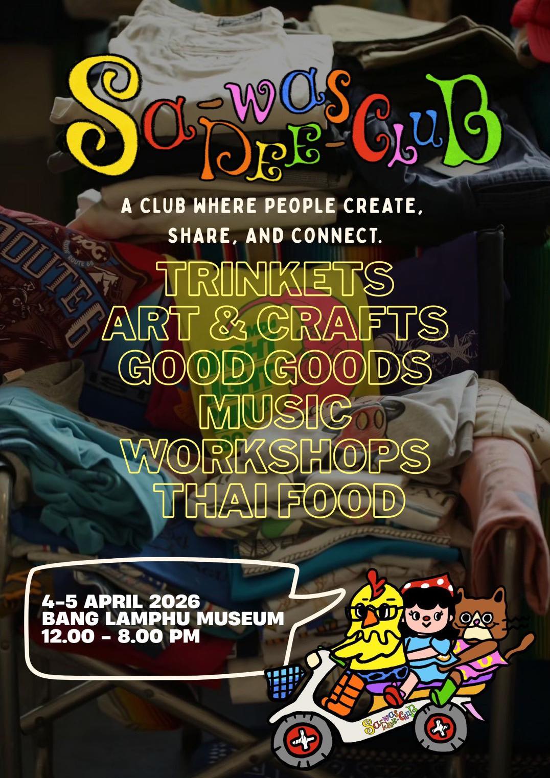 656821118_1335490648625257_6769146811141608881_n