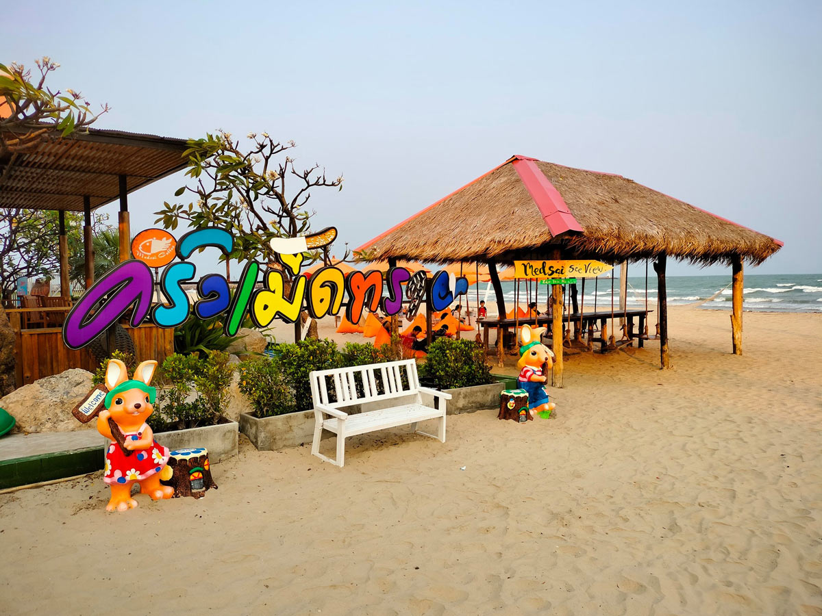 ชมวิวซีฟู้ด2