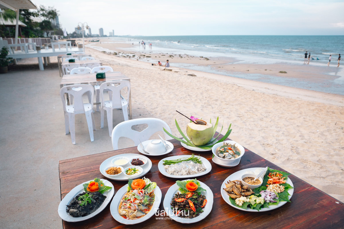 ร้านปลาทู_1