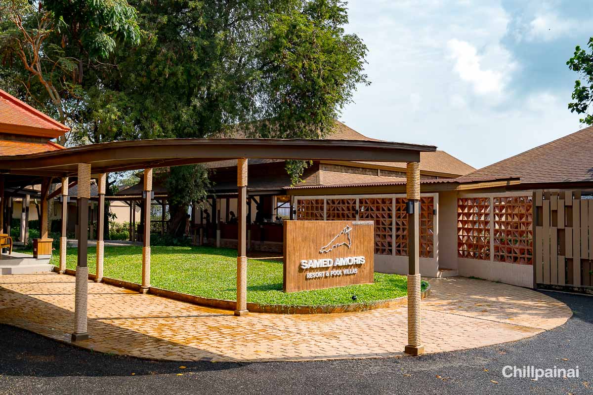 Samed_Amoris_Resort_Pool_2