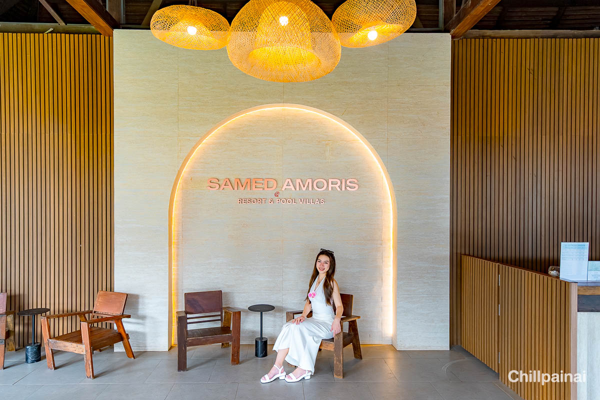 Samed_Amoris_Resort_Pool_7