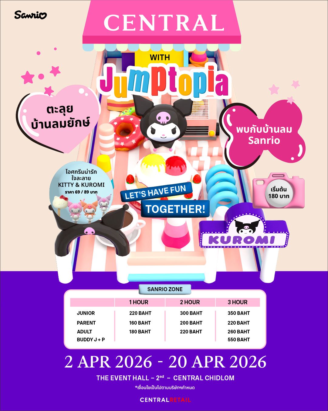 657550774_1387616790077399_5196506825526359189_n