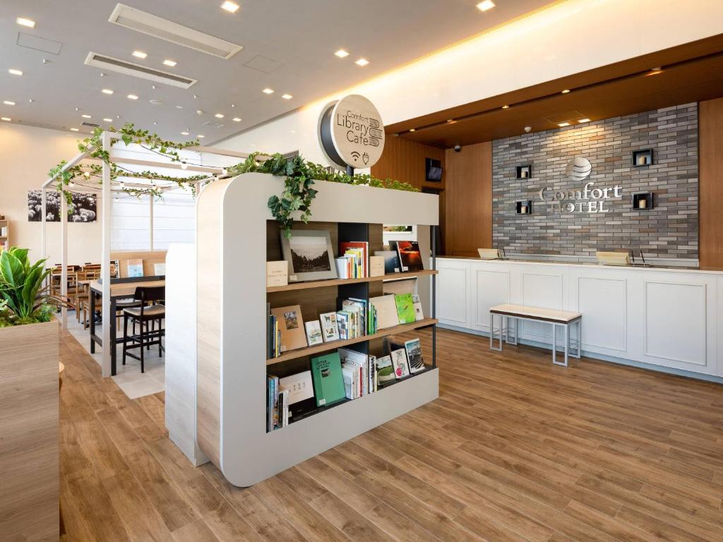 เที่ยวกำแพงหิมะญี่ปุ่นพักที่ไหนดี 20 ที่พักโทยาม่า ใกล้กำแพงหิมะญี่ปุ่น เจแปนแอลป์ เดินทางสะดวก อัปเดตล่าสุด 2569