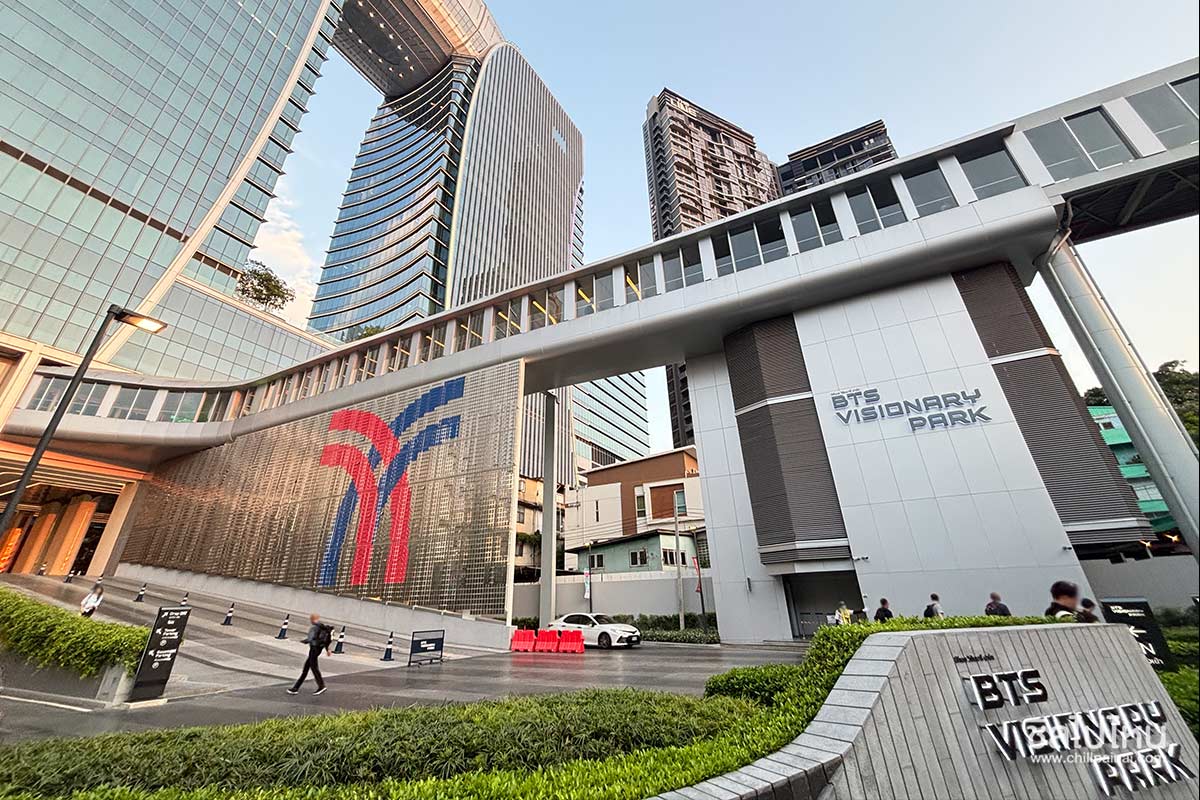 BTSVisionaryParkFront