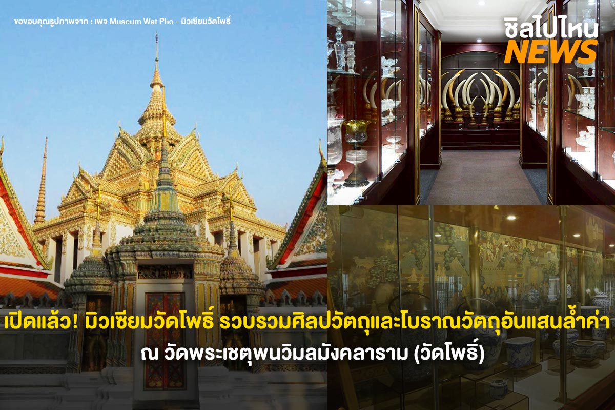 museum1200800-1
