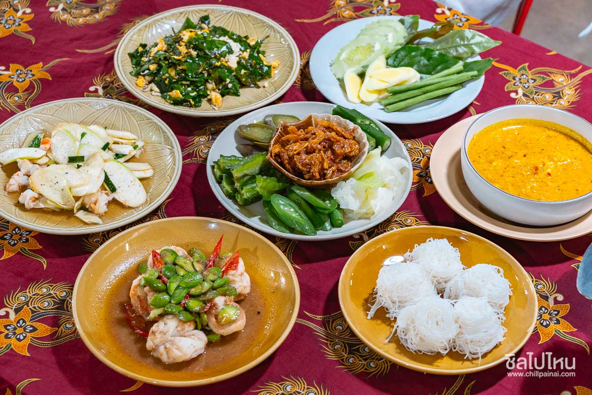 Namyoy_5