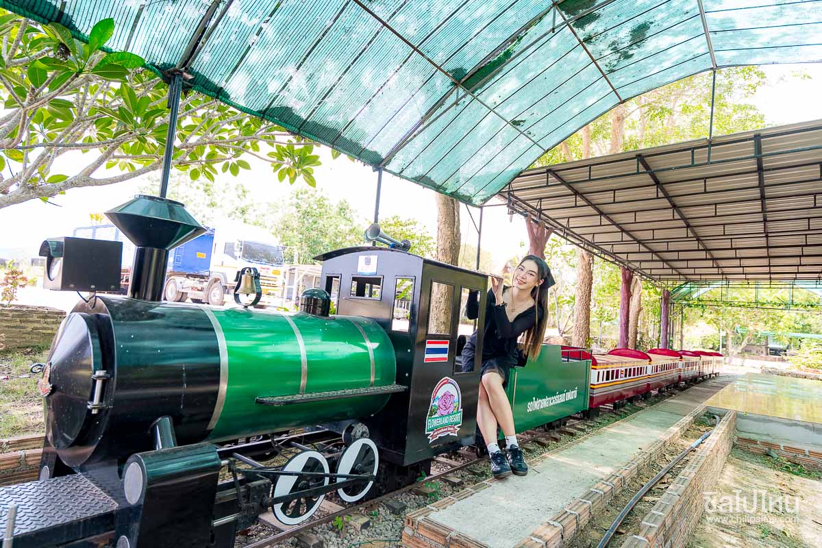 Alongkorn_Farm_Resort_162