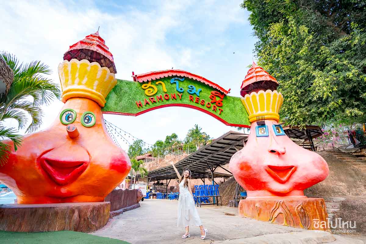 Harmony_Resort_Kaengkrachan_21