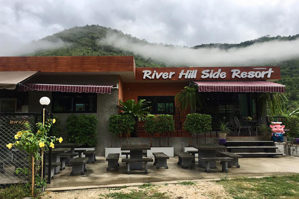 River3