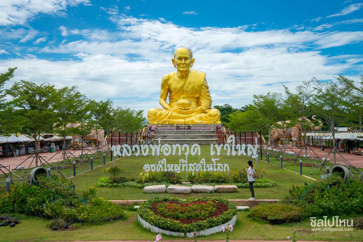 10 กิจกรรมน่าทำในเขาใหญ่ เที่ยวได้ครบทั้งธรรมชาติ คาเฟ่ และสายแอดเวนเจอร์