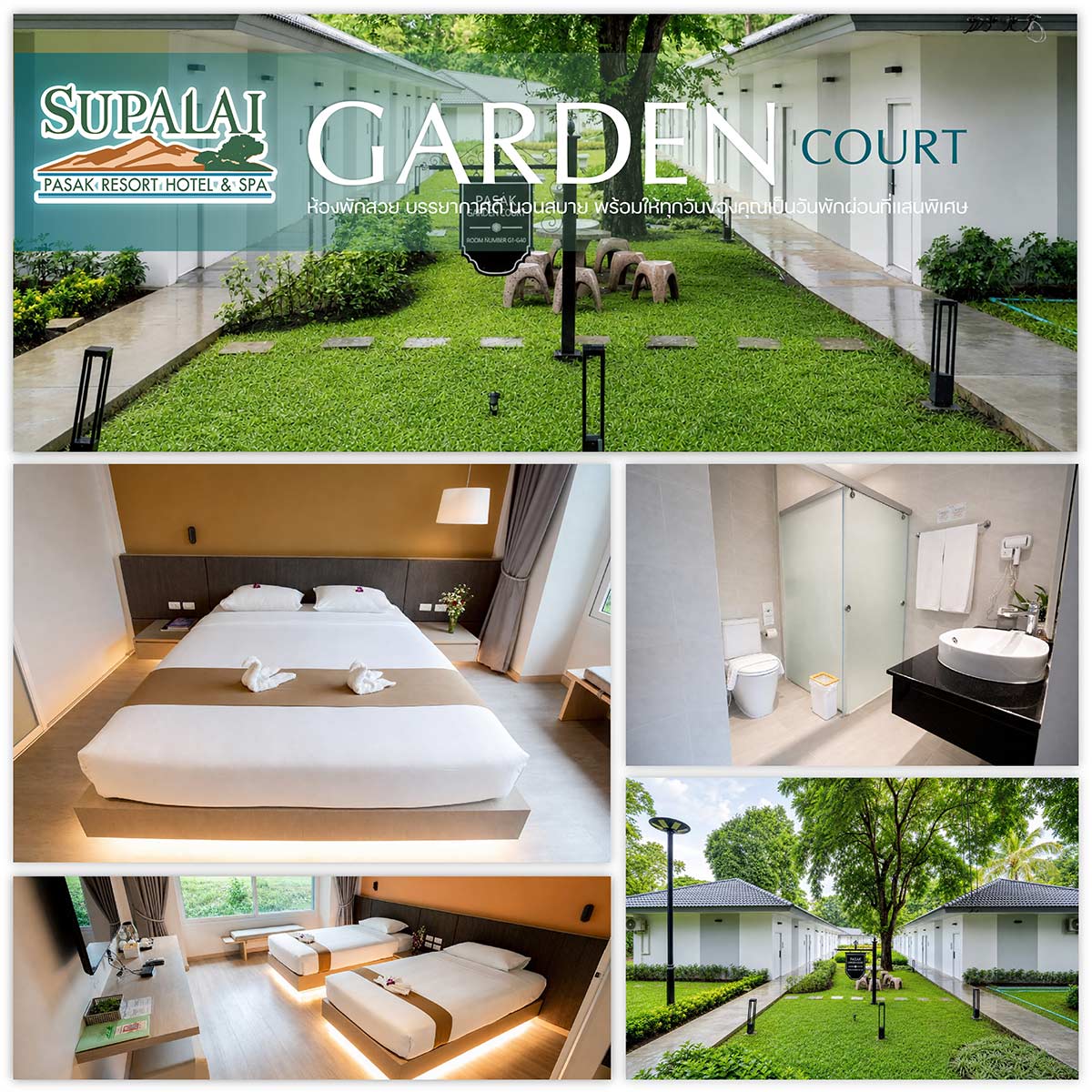 Room-Garden-69