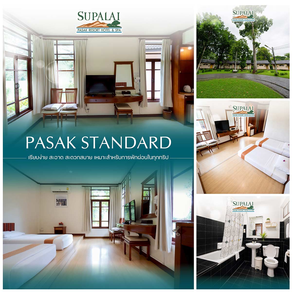 Room-Standard-69-(1)