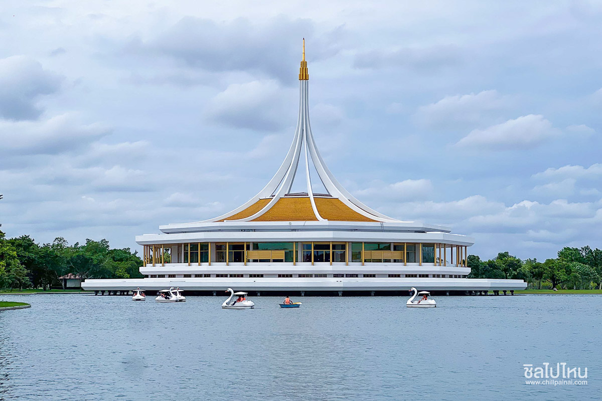 Suanluang9-1