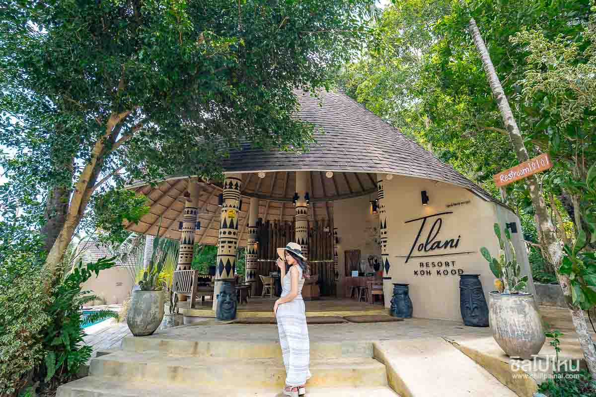 Tolani_Resort_Koh_Kood_43