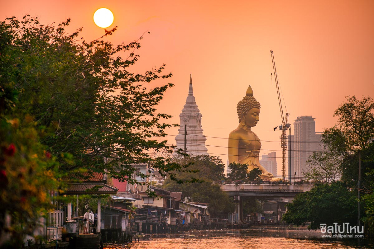 a732000-edit