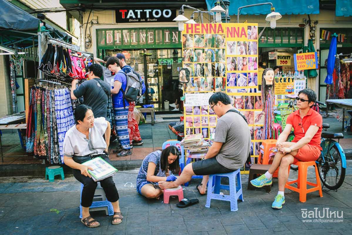 khao san