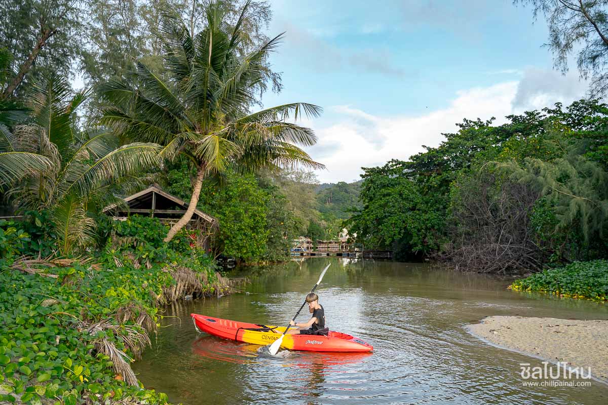 Centara_Koh_Chang_358